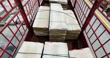 烟台 黄金麻花岗岩荔枝面，光面毛板装车完成