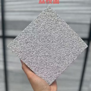 烟台芝麻灰荔枝面