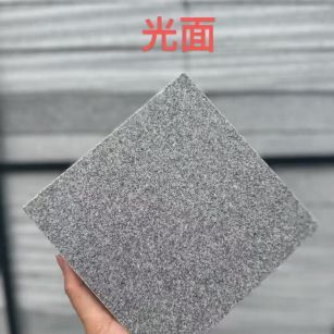 烟台芝麻灰光面