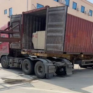 烟台 黄金麻荔枝面毛板