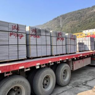 烟台 芝麻灰地铺石出货日常