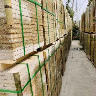 烟台 黄金麻花岗岩荔枝面地铺石