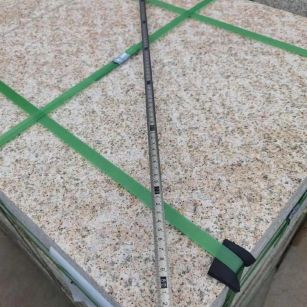 烟台 黄金麻火烧面地铺石