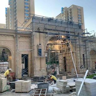 烟台 黄金麻荔枝面花岗岩小区门楼外墙干挂