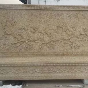 烟台 黄金麻花岗岩照壁，屏风，影壁（马到成功）