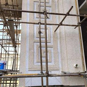 烟台 黄金麻花岗岩别墅外墙干挂回纹造型效果