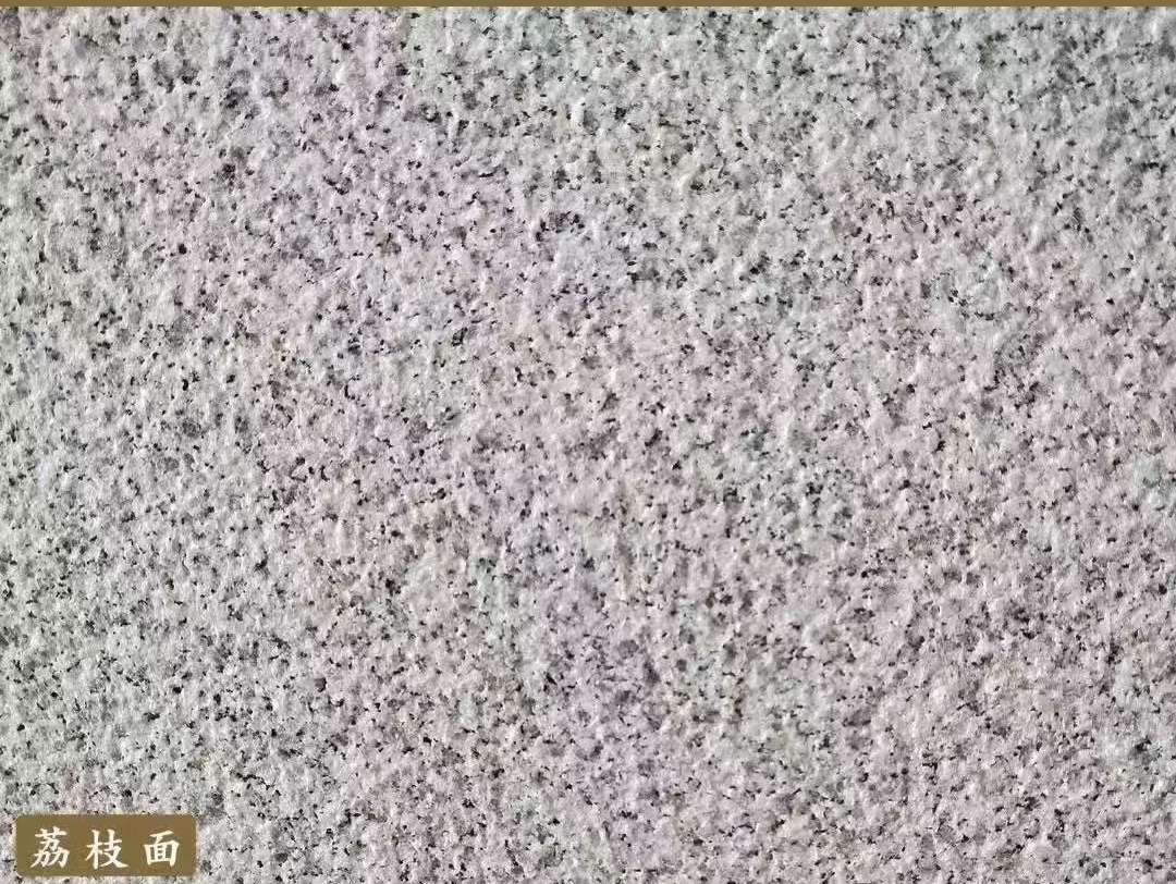 烟台白麻荔枝面